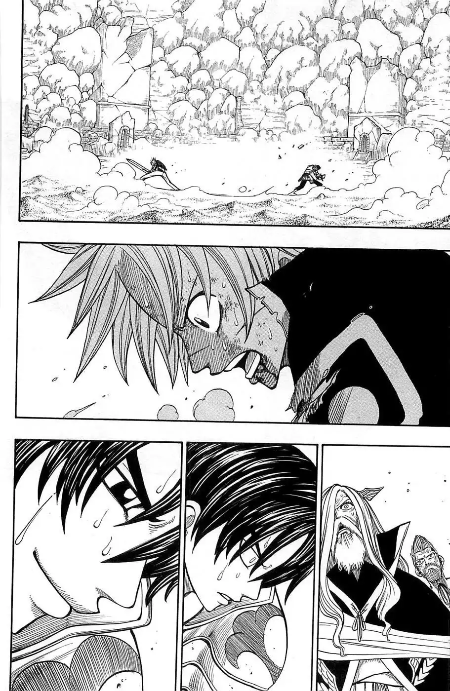 Rave Master Chapter 241 17